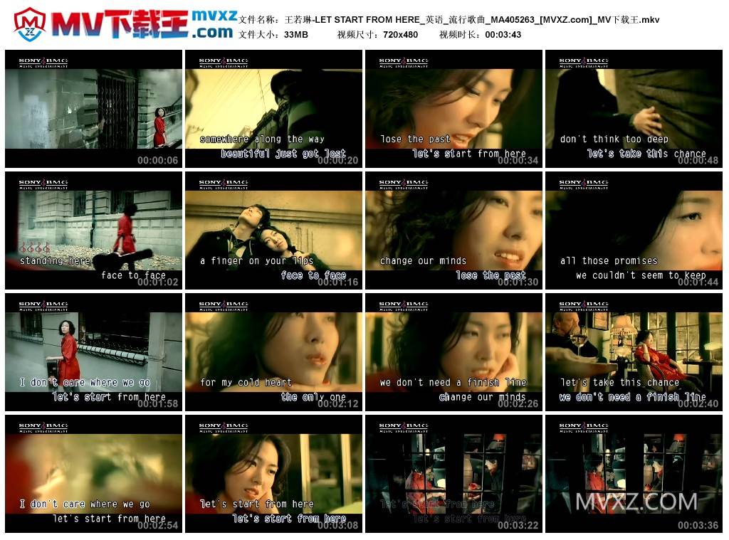 王若琳-LET START FROM HERE_英语_流行歌曲_MA405263